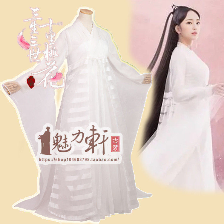 三生三世十里桃花青丘狐白浅唯美原版条纹白纱款服装定制古装仙女