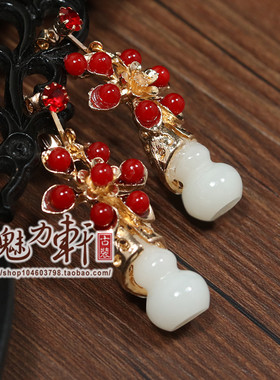 葫芦耳夹贵妃配饰古典华丽风水钻