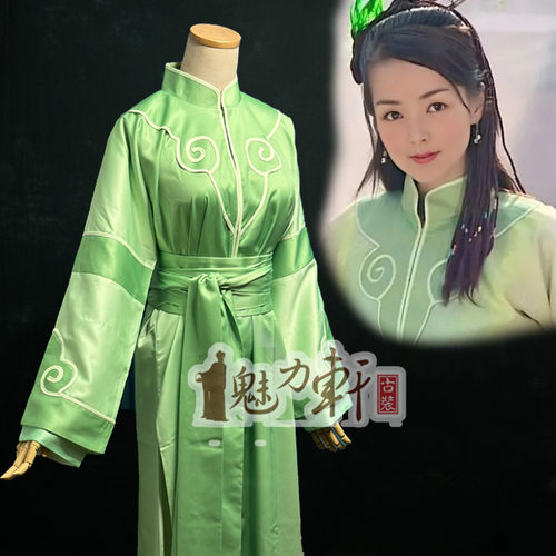 古装女装宝莲灯丁香绿汉服