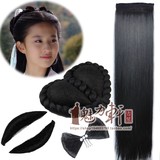 Extension cheveux - Chignon - Ref 238654 Image 9