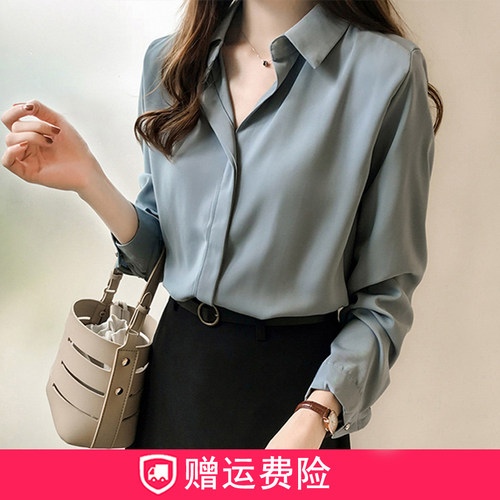 【送运费险】春夏雪纺衬衫