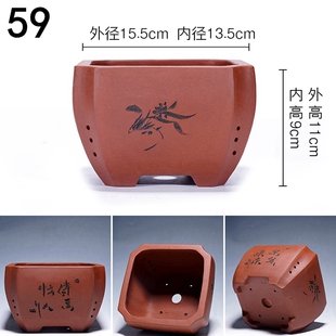 直播29.9米链接宜兴紫砂花盆送托盘