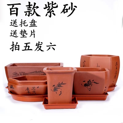 送塑料托盘简约满五送一