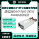 L220AS 全新DELL戴尔D06S 3647小机箱电源DPS 220UB 660S V270S