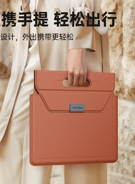 适用苹果macbookpro14寸内胆包13.3手提2025新款保护套mac air13.6M4皮套15寸多功能支架macpro16寸电脑包