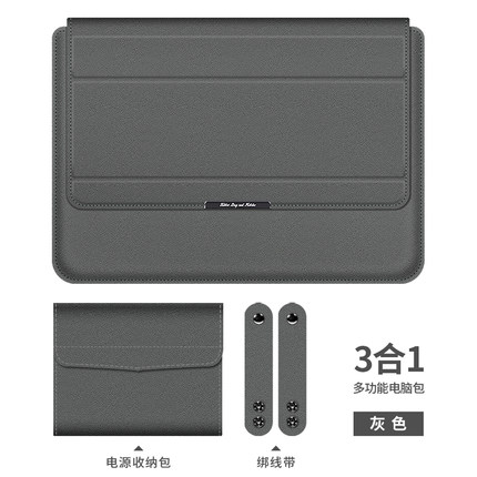 微软surface book内胆13.5寸surface pro7x go12.4平板保护套book15笔记本多功能支架surface laptop4电脑包