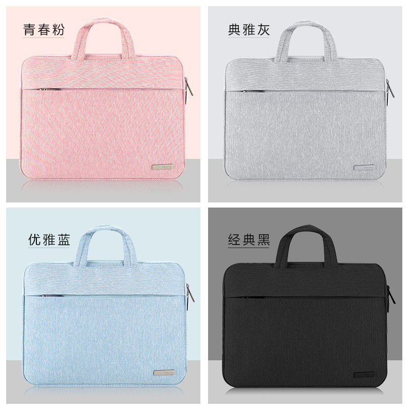 适用苹果macbook电脑包13.3寸女手提air13寸商务男亚麻pro16寸mac12寸内胆包mac pro15.4寸包15.6寸游戏本包-封面