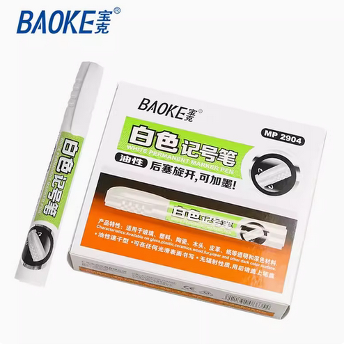 宝克MP2904白色记号笔 金属/塑胶/玻璃上可书写加反复加墨 12支装