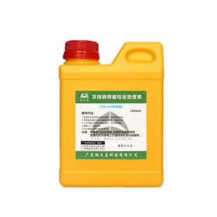 铁木真焊道处理液拉丝焊道抛光液不锈钢抛光液氩弧黑斑电解清洗剂