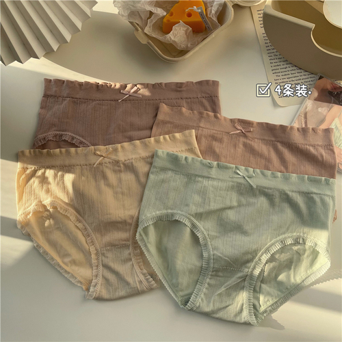 Real price real photo underwear women's thin pure cotton breathable middle waist briefs Girl Lovely Japanese summer