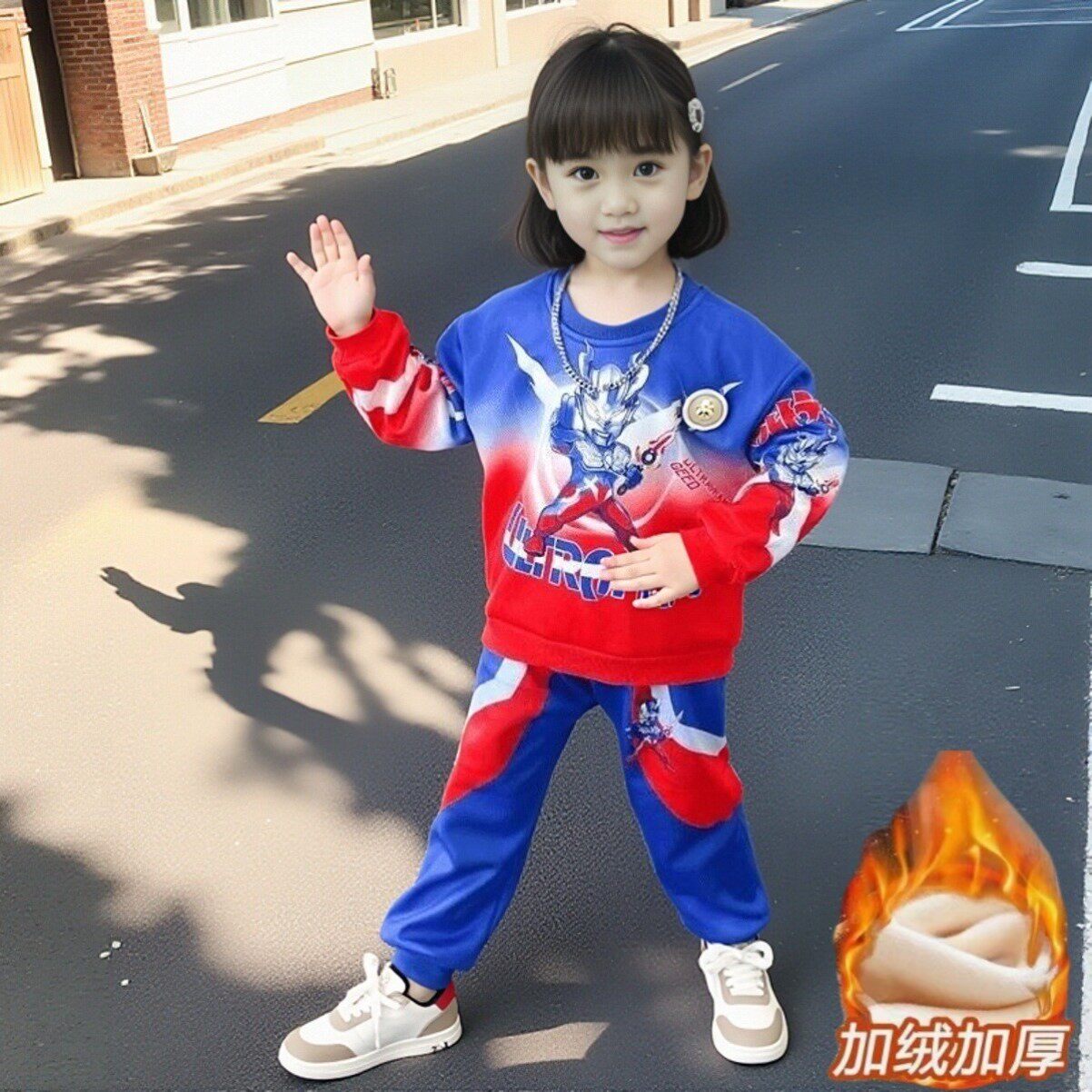 清仓赛罗女童加绒两件套秋季2025新款纯棉发光小女孩保暖一体绒春