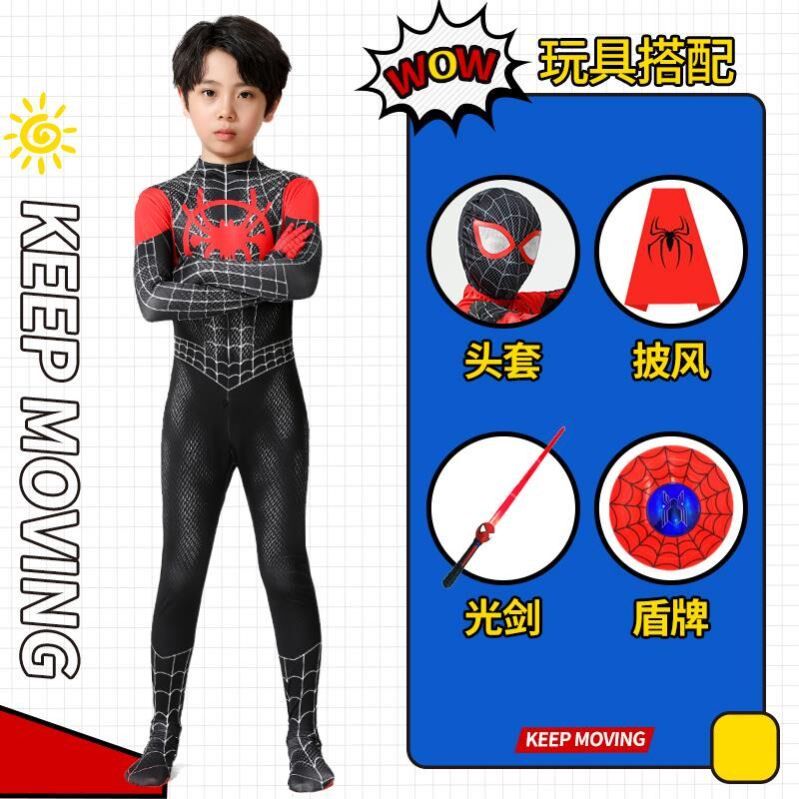 蜘蛛侠衣服紧身衣儿童套装连体衣