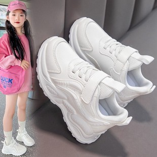 女童白色运动鞋小白鞋皮面软底运动鞋春秋新款中大童老爹鞋轻便潮