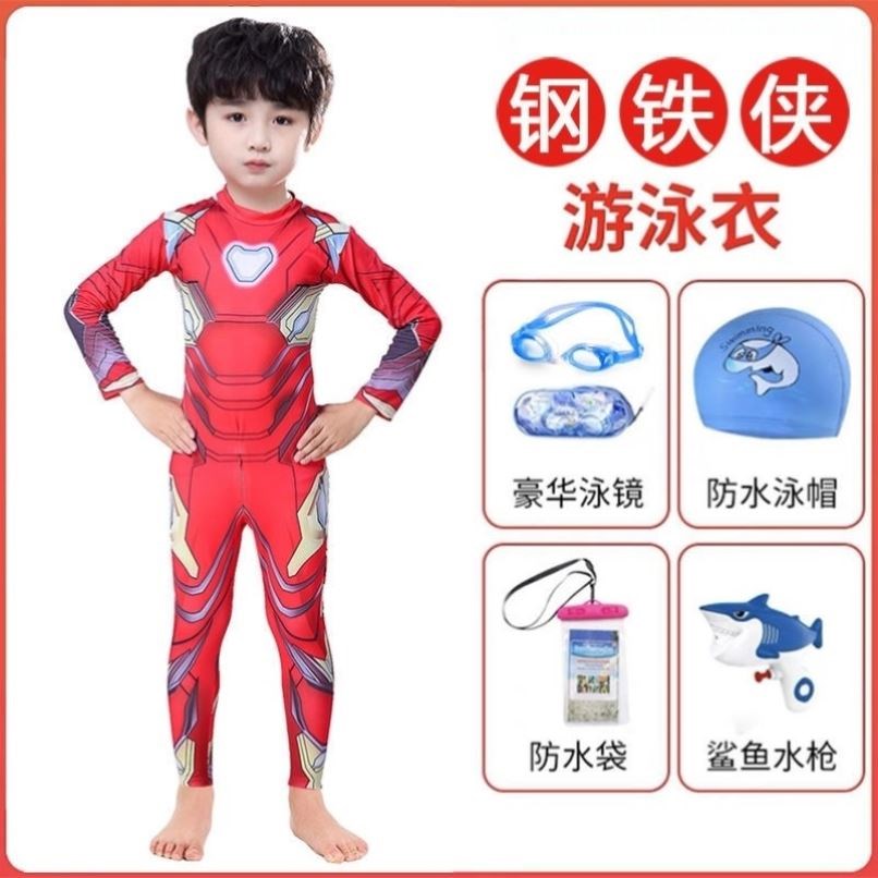 黑蜘蛛侠儿童3-9岁6泳衣长袖长裤连体学生防晒中小童男孩泳装钢铁