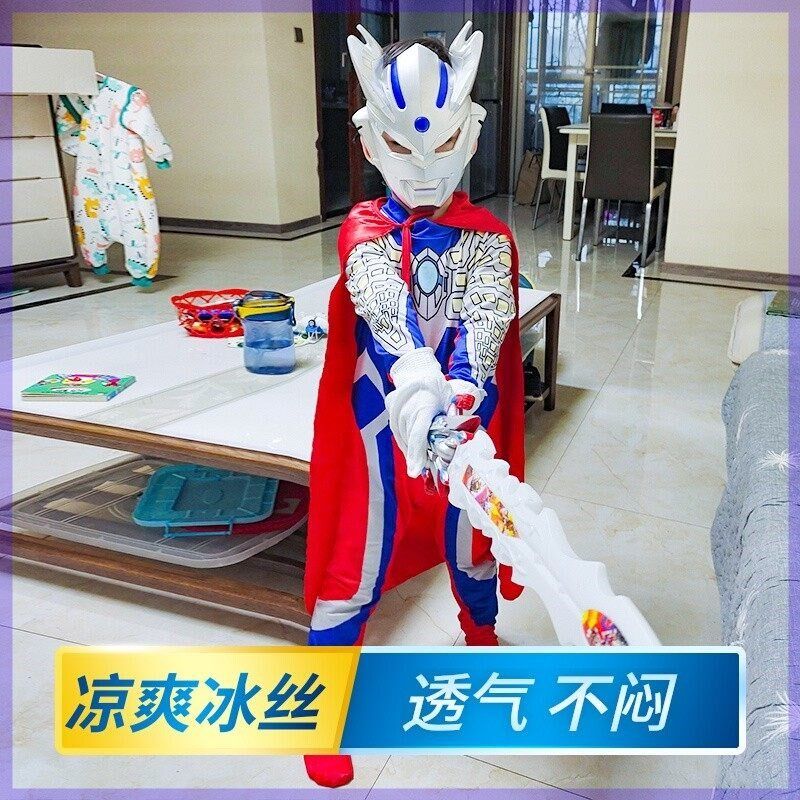 六一儿童节赛罗奥特曼衣服男童4面具cosplay发光迪迦演出服连体衣