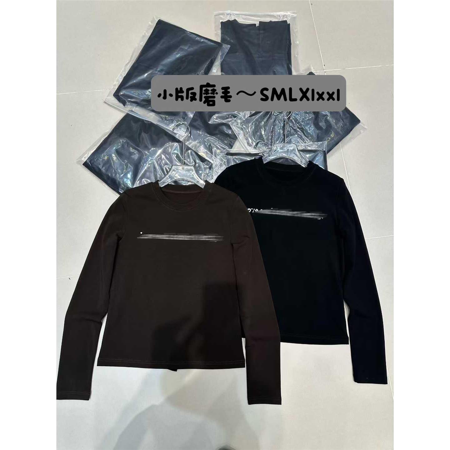 深圳南油2025冬季时尚字母印花圆领长袖T恤修身显瘦百搭磨毛上衣