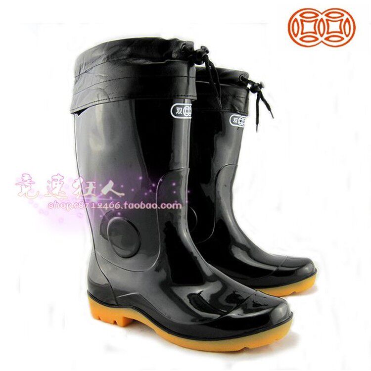 Chaussures - bottes caoutchouc homme pour hiver - semelle tendon - Ref 961282 Image 1