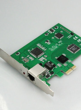 asterisk语音卡te110p pci-e接口单E1安装digium openvox elastix