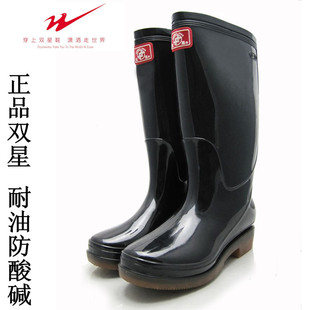 Chaussures - bottes caoutchouc homme pour hiver - semelle tendon - Ref 971703 Image 5