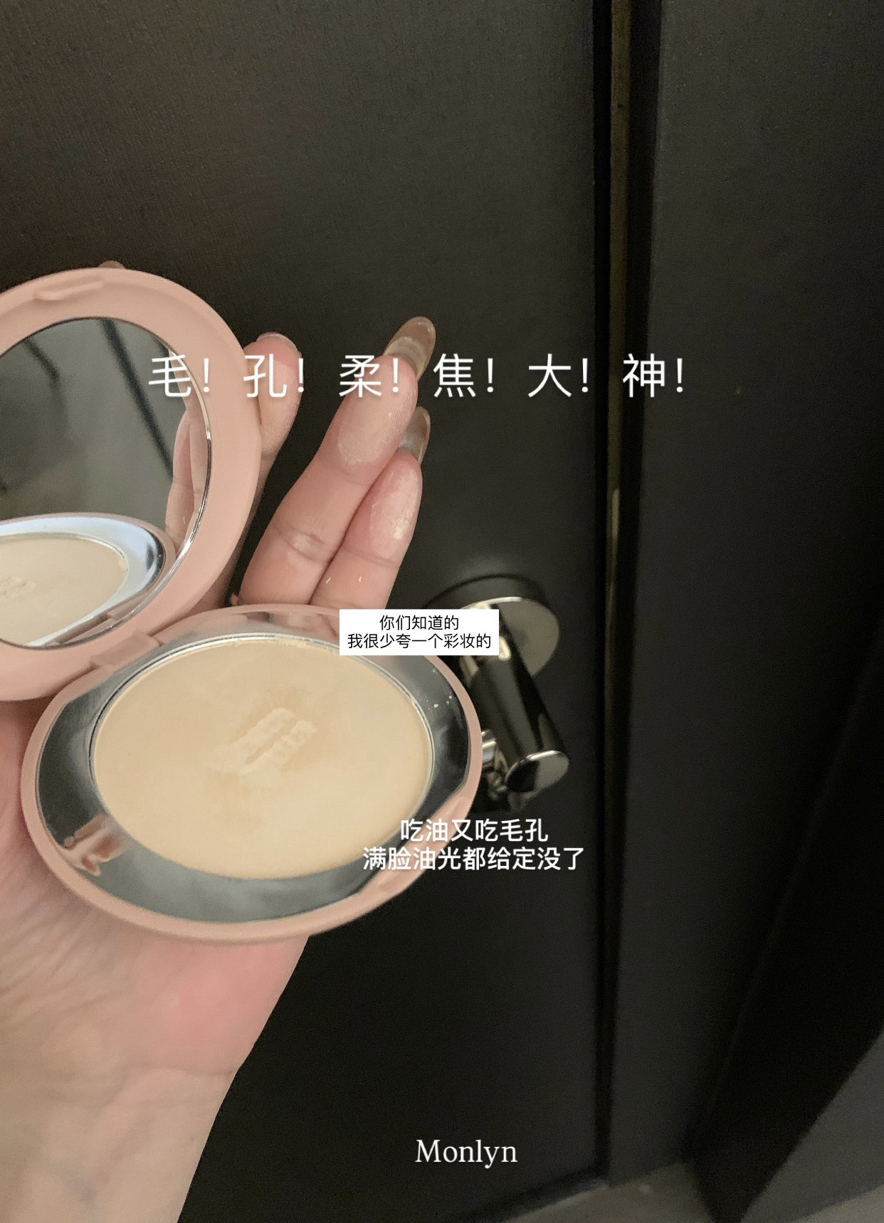 33家清透清颜无瑕粉饼遮盖瑕疵自然干粉哑光定妆提亮肤色保湿
