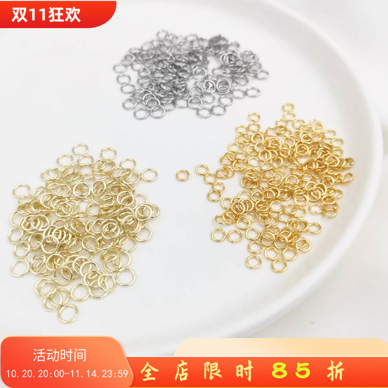 镀18K14K真金保色开口圈项链手链收尾连接圈手工diy饰品链条连接