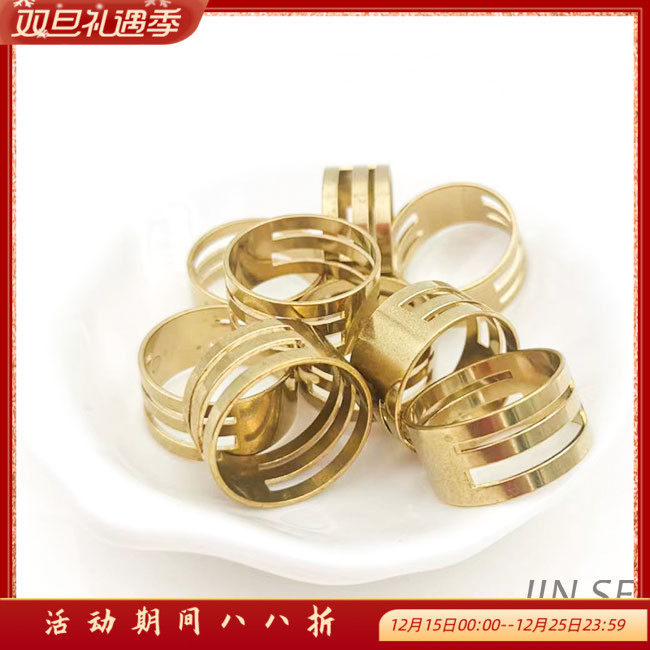 顶针开口圈闭口辅助工具材料手工DIY饰品配件串珠抵戒指环