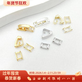 镀真金保色链接扣三件套手链项链锆石链扣子皮带扣diy饰品配件