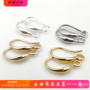 镀18K14K真金保色经典 耳钩diy耳环耳饰品配件 带钻水滴带吊环时尚