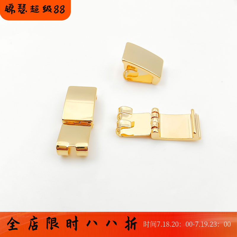 手表手链项链金属扣diy饰品配件