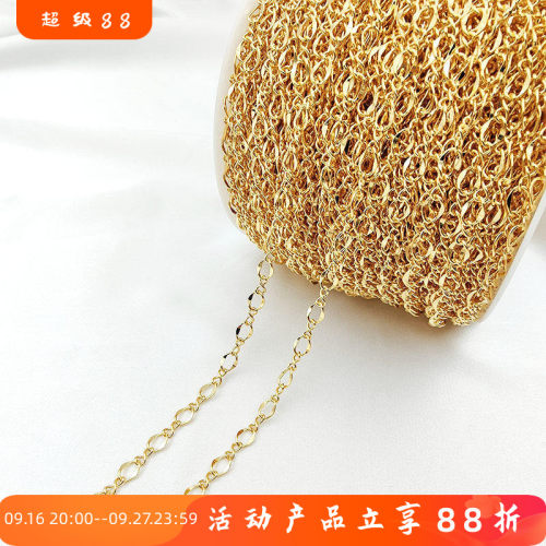 扁O压扭瓜子8字散链diy饰品配件