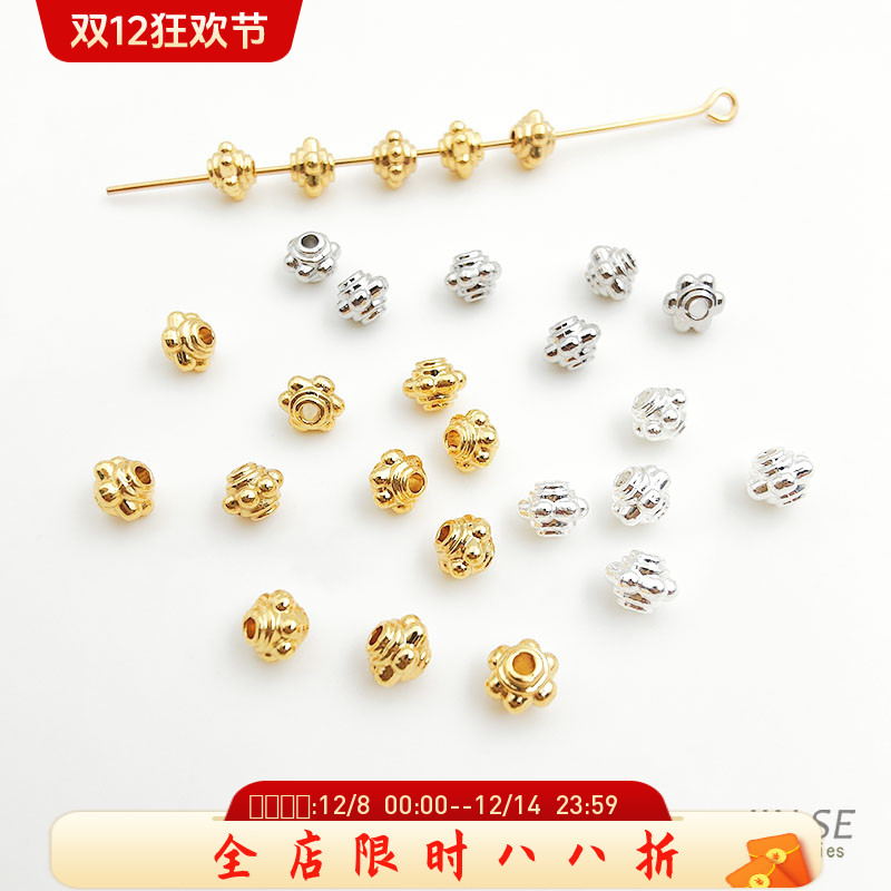 飞碟隔珠灯笼珠散珠diy饰品配件