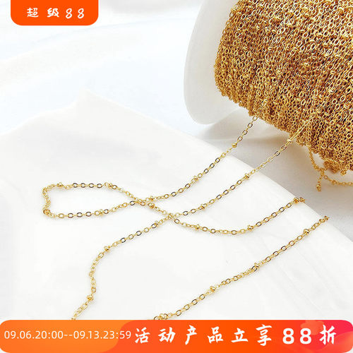 扁O链条夹珠链隔珠链diy饰品配件