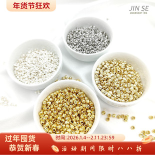 镀真金保色横切竖纹花珠瓜纹圆珠西瓜珠散珠隔珠diy手链项链配件