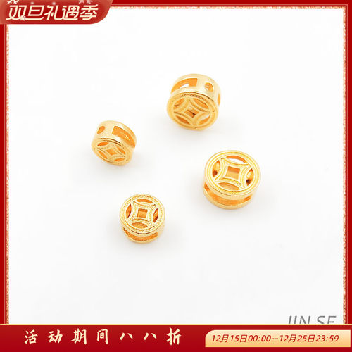 磨砂镂空钱币隔珠diy首饰品配件