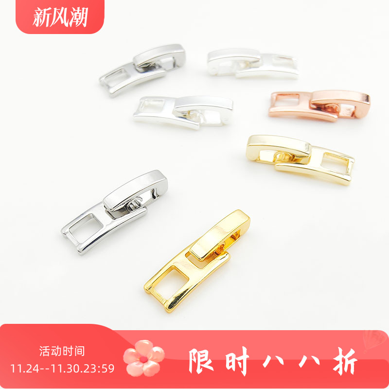 加长延长扣表带扣diy饰品扣配件