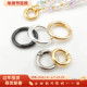 包包环扣配件弹簧扣包扣圆环调节钥匙扣手机链五金金属扣diy配件