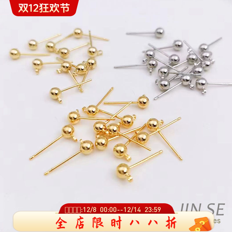 s925纯银18k14k金色吊环豆豆diy