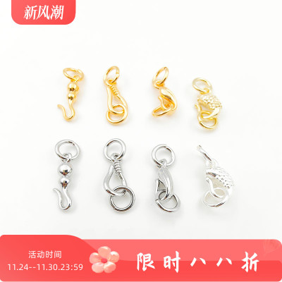 鲤鱼海豚双圈连接扣diy饰品配件