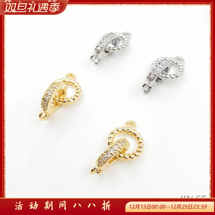 镀真金保色18K14K镶锆石麻花圆形连接收尾扣 diy珍珠手链项链配件