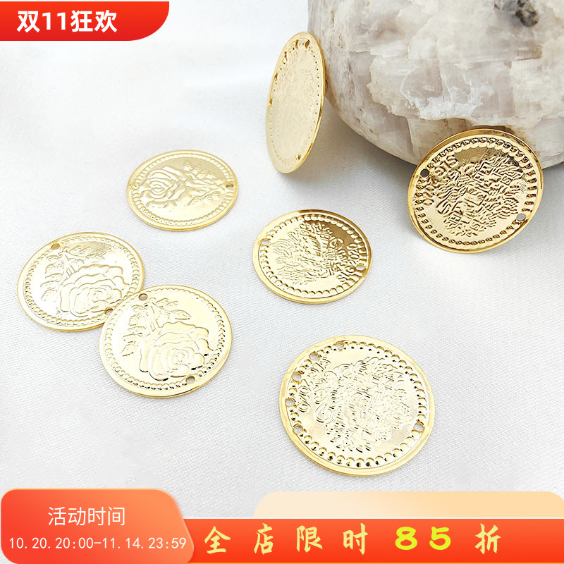 镀18K14K真金保色多孔圆片双面玫瑰花吊坠手工diy项链耳饰品 配件