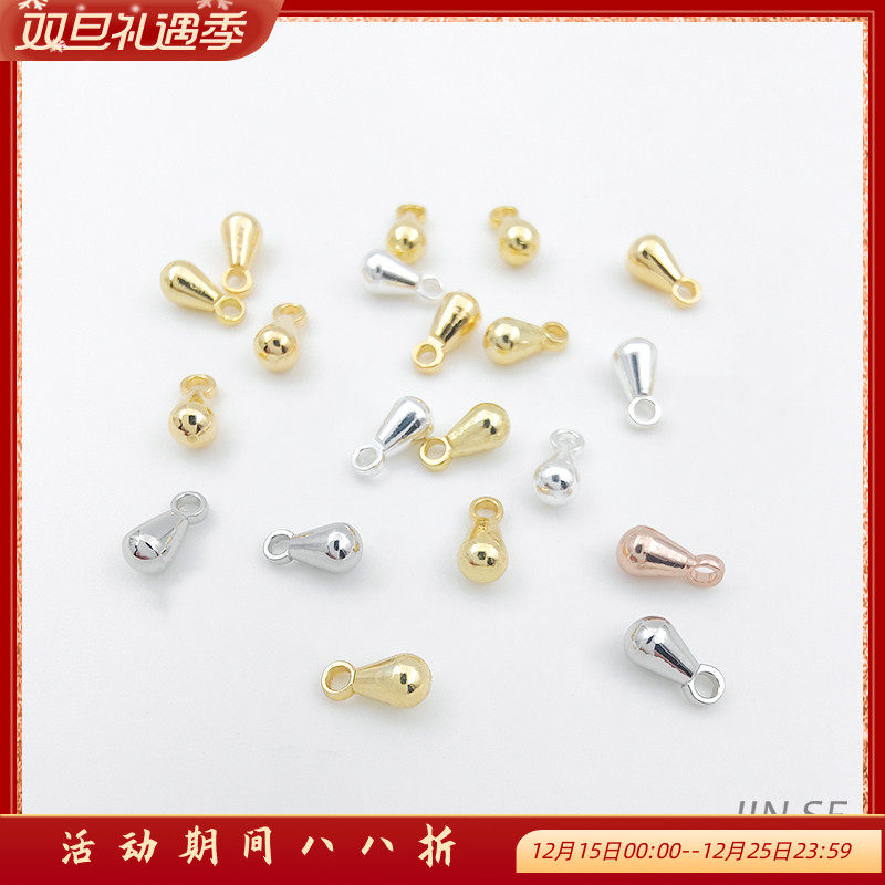 小水滴尾链吊坠diy饰品配件