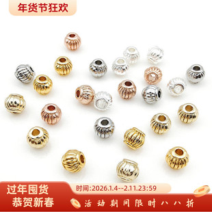 铜镀18K14K金真保色南瓜珠灯笼鼓珠串珠diy手链项链配饰隔珠散珠