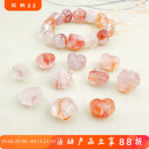 天然水晶爱心隔珠石头珠diy配件