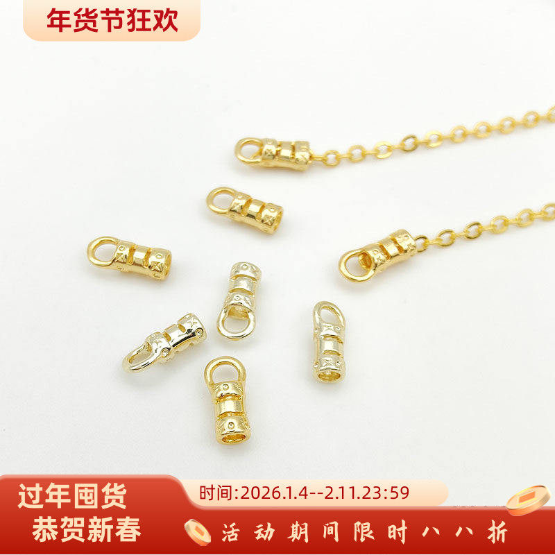 14K18K镀真金保色万能夹扣链条卡扣皮绳收尾包扣diy手工饰品配件,饰品/流行首饰/时尚饰品新,扣,淘宝优惠券,粉丝福利购,淘宝优惠卷