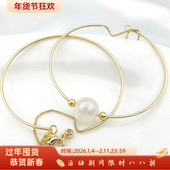 镀18K14K真金保色插针式 可调节伸缩万能手镯手链diy回弹手环圈