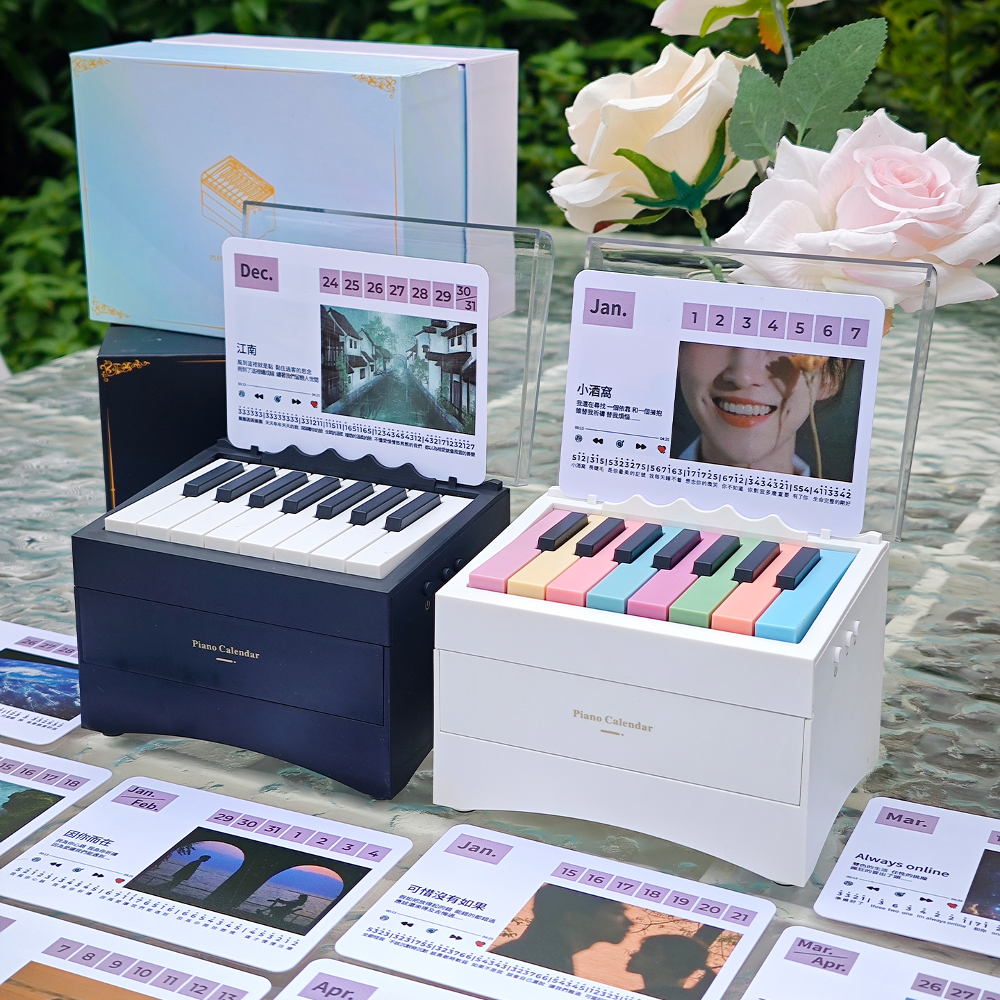 JJ林俊杰可弹奏的钢琴台历蓝牙