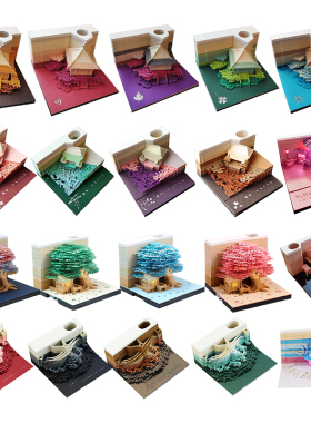 3D立体手撕纸雕建筑便签纸中国古风文创意摆件送男女生礼物定制