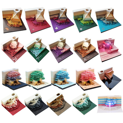 yumso官方3D立体纸雕男女生礼物