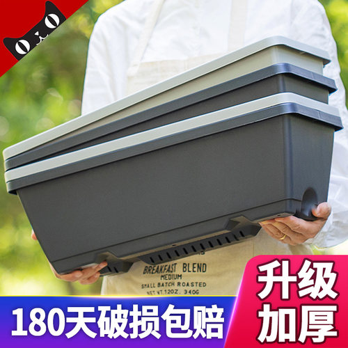 长方形塑料蔬菜阳台种菜神器长条