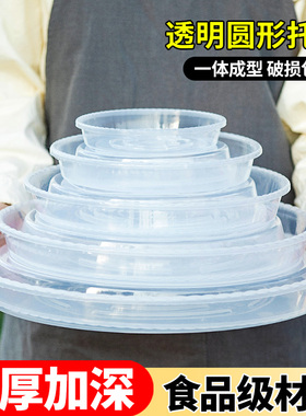 花盆托盘塑料树脂透明超大隐形圆形垫高可排水防烂根家用底座垫底